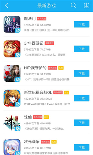 7659中心直装版(3)