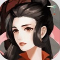 不简单修仙手游