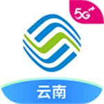 中国移动云南客户端安卓直装版