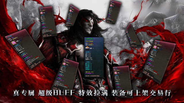 开天沉默图3