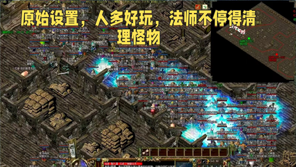 跨年传奇3(3)