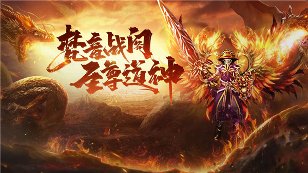 暗夜地城传奇3(2)