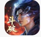 斗破苍穹