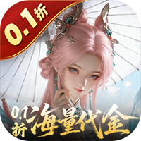 一念剑歌官网版