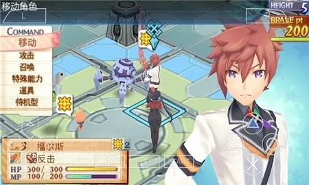 召唤之夜5安卓版图4