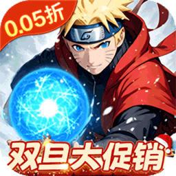 侍忍者免费版