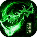沙城之战传奇