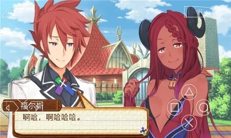 召唤之夜5正版图4