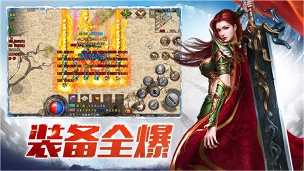 冰雪复古之高爆红包服图2