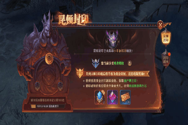 精灵盛典1.03高爆版图1