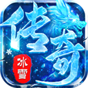 九州霸业最新版v1.0.2