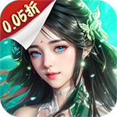 封灵诀独家福利版