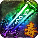 天芒之神红包版