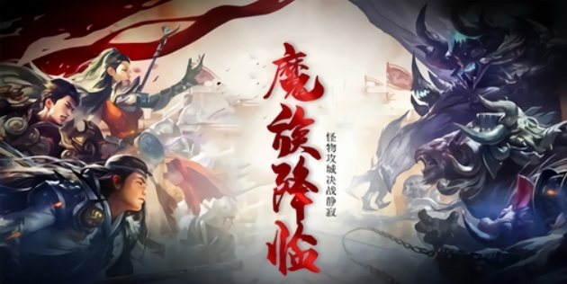 嘎嘎战记(3)