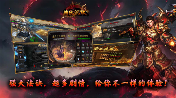 麟玩沉默图2