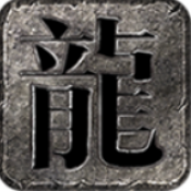 三胖沉默