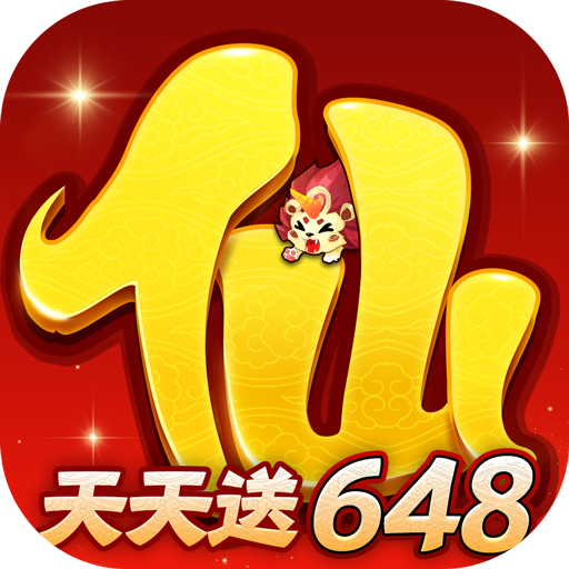 仙灵物语3.5折免费版