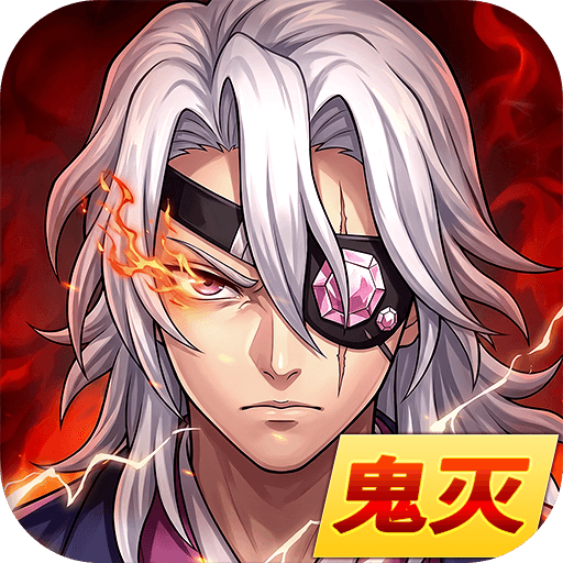 搭救之路0.1折版