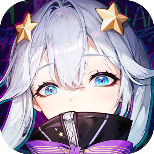 时隙之旅0.1折清凉版