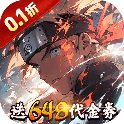 六道轮回0.1折官网版