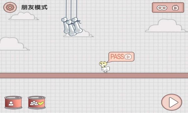 友尽派对兄弟齐心联机版图2