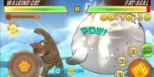 动物之斗游戏绿色版图3