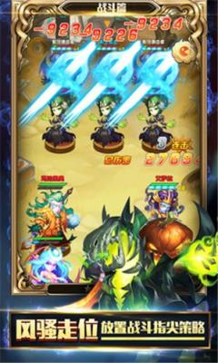 魔兽俱乐部手游无广告版图1