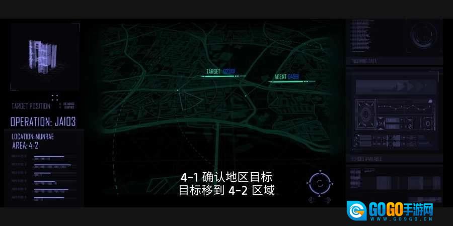 局内人(The Insider)游戏完整版图2