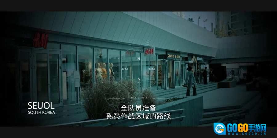 局内人(The Insider)游戏完整版图3