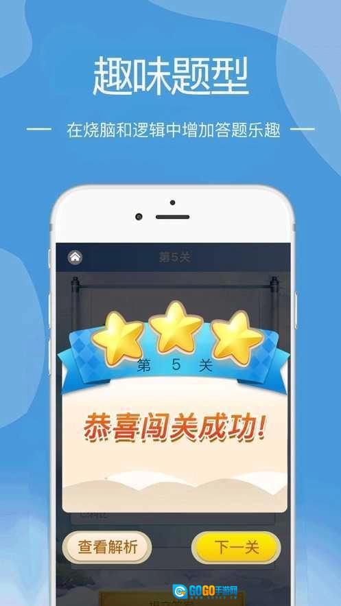 永恒之界红包版图1
