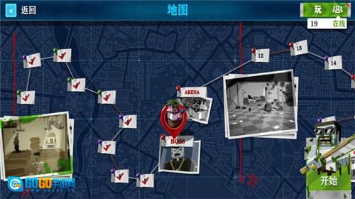 荒岛生存大战僵尸安卓免费版图1