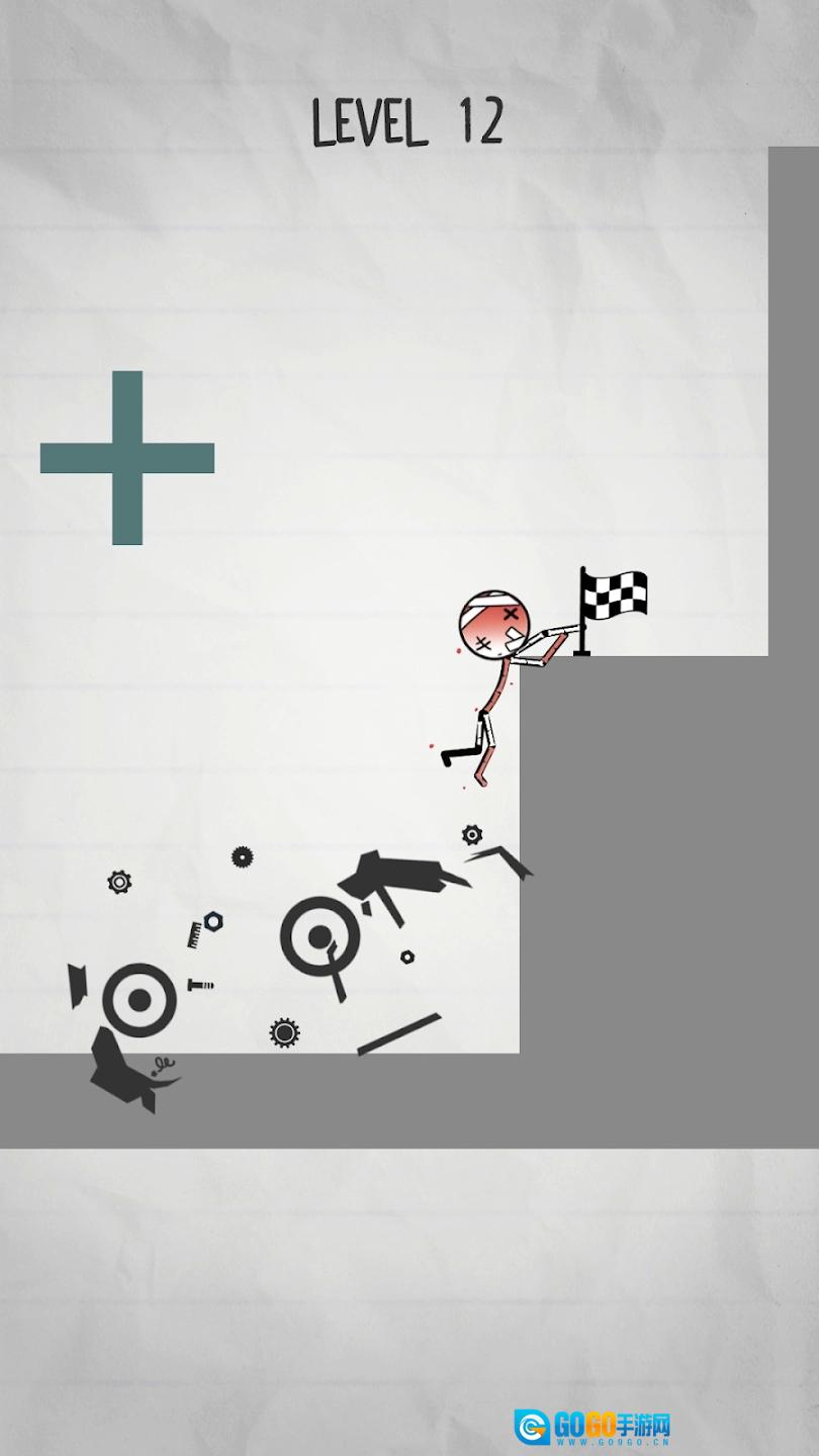 挑战我(Challenge Me)手机免费版图1