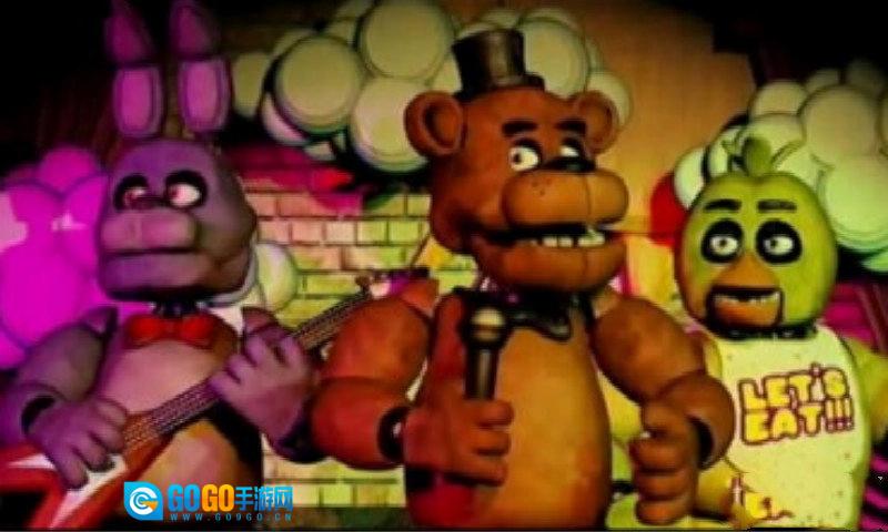 玩具熊邦尼模拟器2(Five Nights at Freddys 2 Demo)通用版图1
