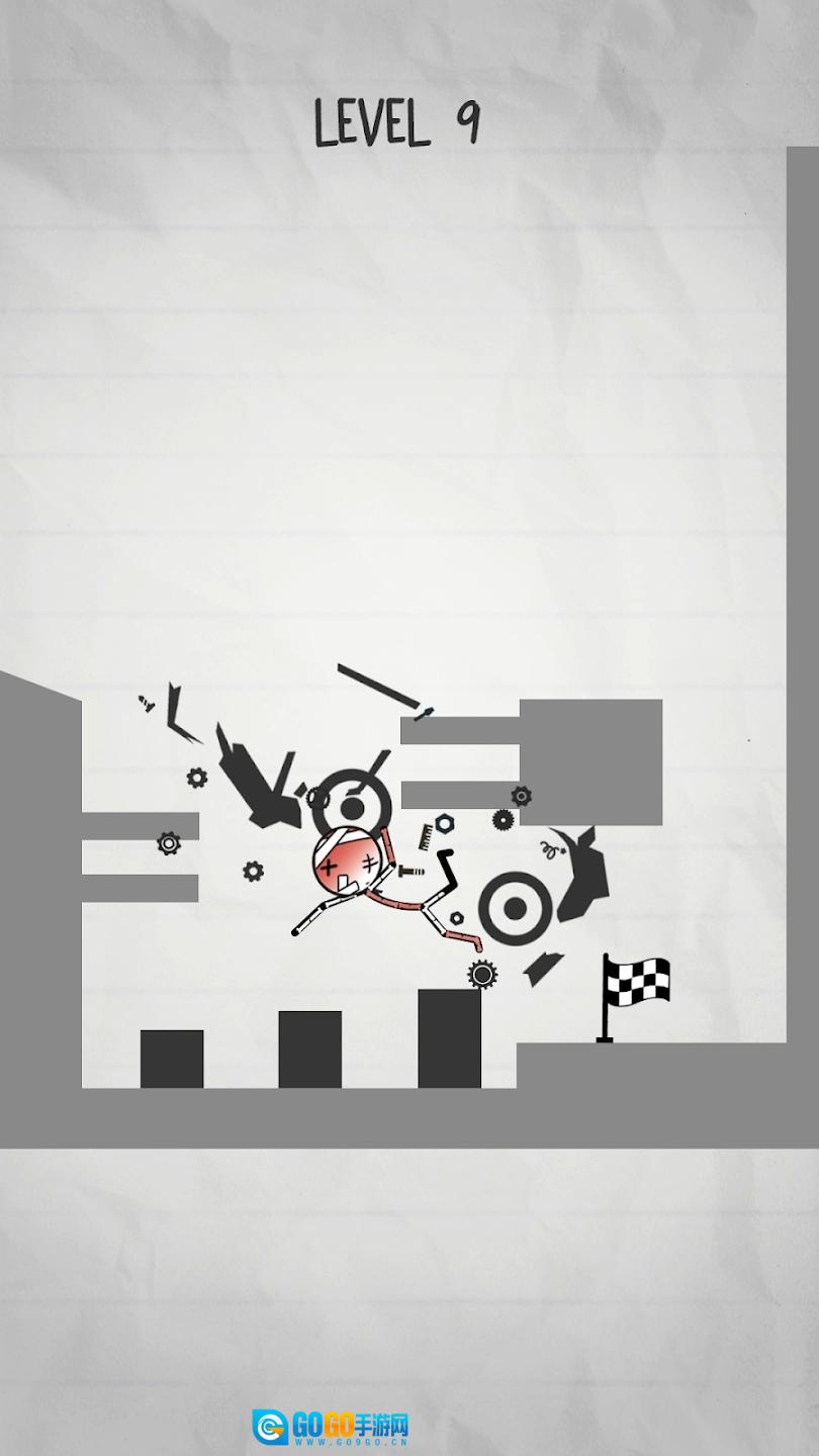 挑战我(Challenge Me)手机免费版图2