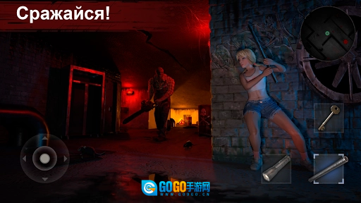 屠夫的领地安卓直装版图3