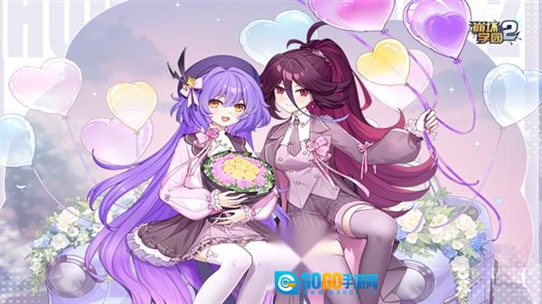 崩坏学园2apk 手机版图1