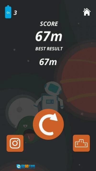 回家的路上(Way Home)游戏纯净最新版图1