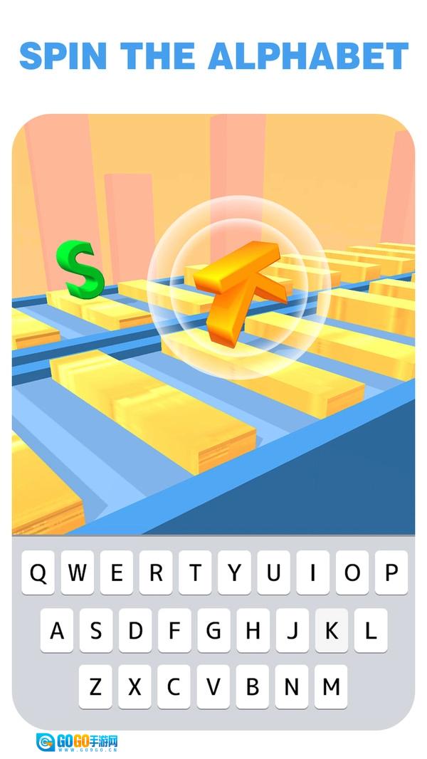 宝宝学字母免费版图3