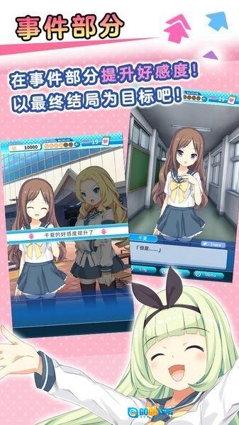 泡沫机械(マキナ)安卓版图4