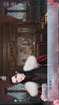 夫人携子出逃官方最新版图3