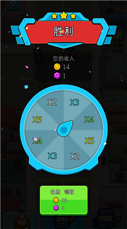永恒战旗手游免费版图4