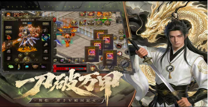 鬼服攻速版(2)