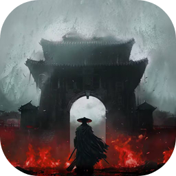 诡影藏锋官网版 v1.0