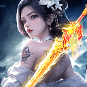 太古封魔录0.1折