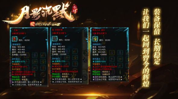 去玩月影沉默(1)