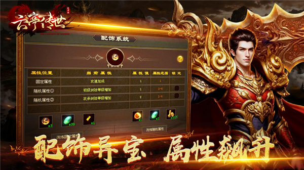 云亭传世(3)