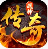 战神域游戏