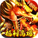 问逍遥传奇v1.0.1.5200