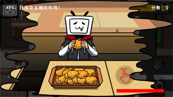 百亿蜗牛(2)