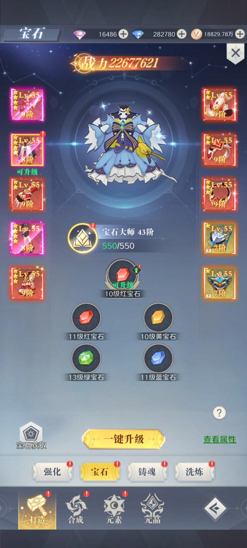 云上大陆0.1折官网版图1